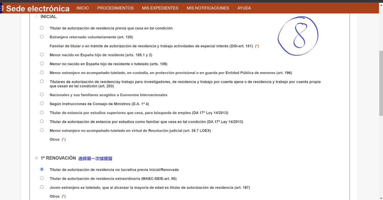 b6c7d058-4326-4fa5-b41e-9346ddfe16b0-image.png