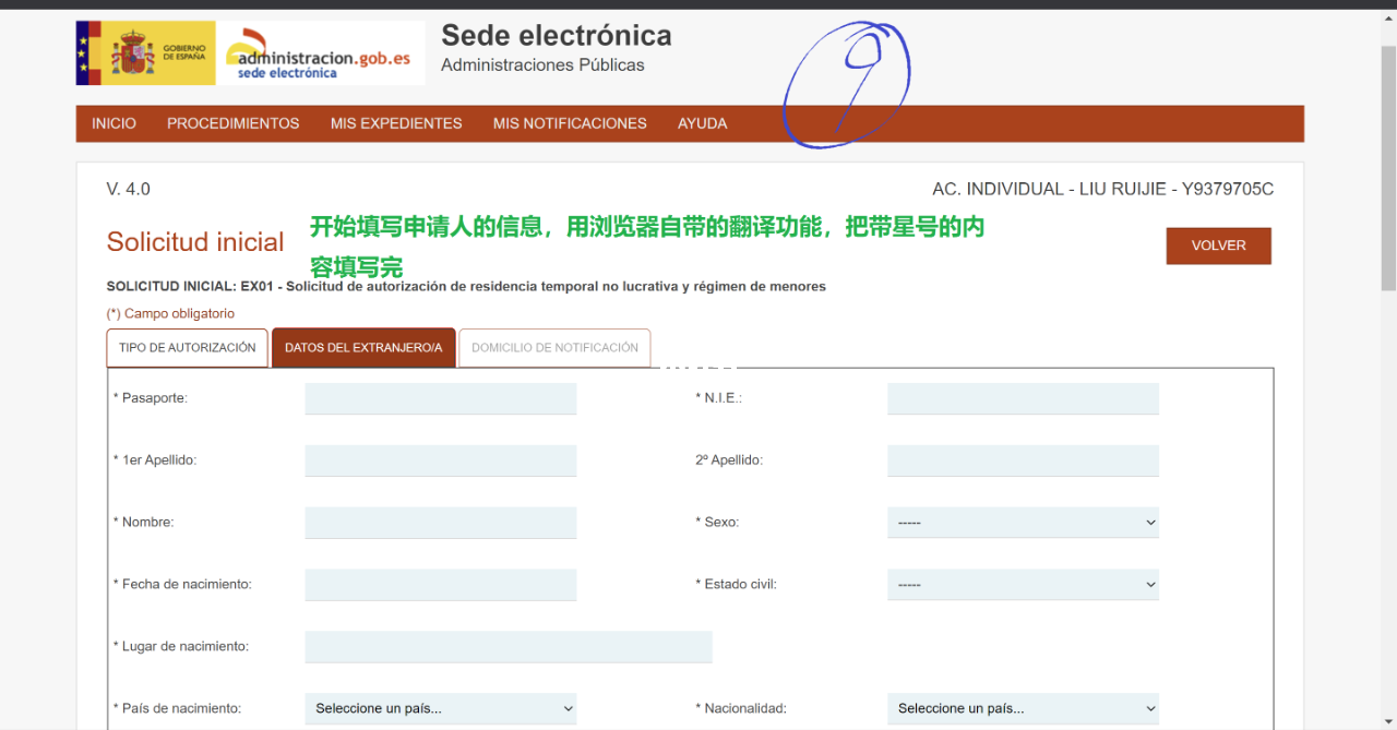 6cd117c3-55cd-4c69-8bdb-0cad01f46586-image.png
