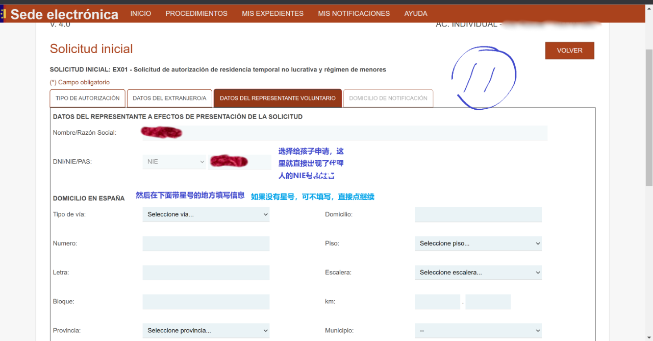 3b2ff42b-b687-4d11-ba2c-dd8c0cb6586f-image.png